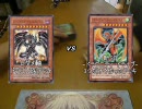 【遊戯王】隅っこでデュエルしてみた。/14【レダメvsドラグニティ】