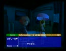 【ボクと魔王】魔王をおともにのらり旅行記part12