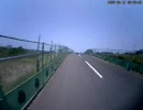 相模川左岸サイクリング24