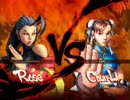 【PS3】スパ４　ローズ～best selection②～