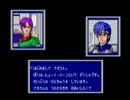 [ファンタシースター2:実況]ゲームと共に育った男の戦い - その7-2
