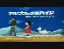 【OPパロ】折原臨也さん×AIR【デュラララ!!】