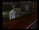 ピルクル片手にサイレントヒル４を実況してみた　Part15