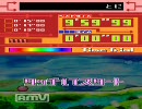 [ＴＡＳ]タッチ！カービィ　レインボートライアル1-1