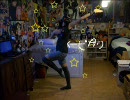 ☆ゲッダン☆ Get down! KAITO!