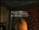 【Oblivion】Shelly The TreasureHunt chest：03