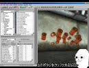 【fallout3】やる夫のgeck講座⑥－家を作る為のgeckの基本 特殊な設備【PC】