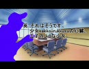 【エキサイト翻訳】再翻訳してみM@STER【菊地真】
