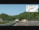 【実況】旧道を往く　中仙道四十二次目【車載動画】