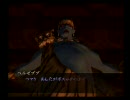 ぼやき実況：DDSアバタールチューナー　part25