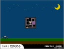 ゆめにっきファンゲーム『ゆめ２っき』を実況プレイ　１４日目