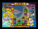 パネルでポン(GC) スコアアタック