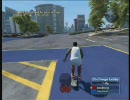 【Skate3】にら＆ぞら実況プレイ その9