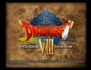 【DQ8】ぶらり馬車の旅【実況】1日目
