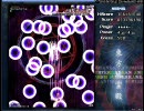 東方地霊殿Normal（2/5）