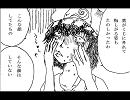東方大泡瓶（二本目）