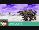 ゾイドサーガ実況「時空転送装置で幼いフィーネに会いに行く」Part9