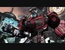 Ｔｒａｎｓｆｏｒｍｅｒｓ ＷＦＣ　ロンチトレーラー