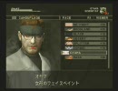 ry姉ークが実況プレイ「METAL GEAR SOLID 3」M-15