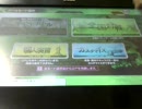 BB画質テスト