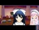 らぶデス2　あゆみ編1　