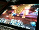 Quest of D 一人劫火 ハドブレ司教