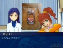 【アイマス】Pがモンコレに復帰したいようです　第03話【モンコレ】
