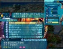 世界樹の迷宮Ⅲ -星海の来訪者- 熟練冒険者が実況プレイ あｐ26 (2/2)