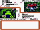 ポケモン好きの俺がポケモンカードGB２実況プレイpart１８