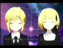 【みみぃ】ネリの星空を歌ってみた【ゆえぽる】