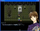 【フリーゲーム】PIERROT part16【実況】