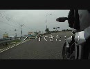 【かわせみ河原】第２次ゆっくりブートキャンプ行ってきた（初投稿）