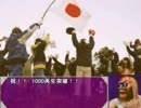 【戦場の絆】6月某日　Ｌ2　ドム総集編【Aクラ大佐】