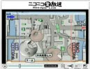 戦場の絆　チケットもらっちゃったから、更にテスト放送！　REPLAY④