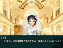 【im@s短編】捨て引きこもり拾いました