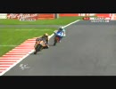 GP125 2010 イギリスGP決勝ハイライト