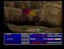 【FF7】思い出しながら実況プレイ【３６】
