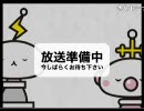 データ吸出し実演放送～ファミコン編　（１）