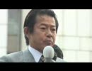 2007 総裁選 中川昭一の段々熱くなってくる麻生太郎閣下への応援演説！