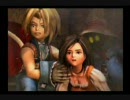 実況初心者が初めてのFinal Fantasy Ⅸを実況プレイ　part4
