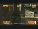 滑舌の悪さで有名なじょにーがＭＧＳ４実況プレイ～Ｐａｒｔ3-2