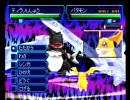 やっぱりデジモン！「デジモンワールド３」を実況プレイ Part4