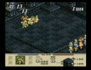ひさびさのタクティクスオウガをゆっくり実況　その２６の参