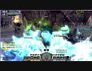 【ドラゴンネスト】　エレメ　黒竜の領地　マスター ソロ