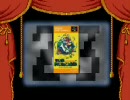 スーパーマリオシンフォニー 第三楽章