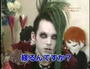 人格ラヂオの咲け～バンギャル！！ダイジェスト第２回