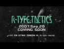 R-Type Tactics