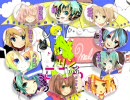 【11人】 メランコリック 【合唱】