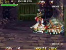 三国戦紀SHコンボムービー 破招終式 壱