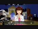 アイドルマスター 春香 コミュ 12月の仕事
